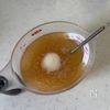 【酸辣湯スープ】つるんとお豆腐にふんわり卵が美味しいの工程3