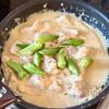 香りが広がる♪ 鶏肉とオクラの濃厚バジルグラタンの工程6