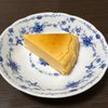973586の作ってみた!投稿(土台なしでもおいしいベイクドチーズケーキ(グルテンフリー))