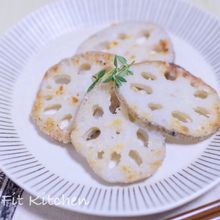 【れんこんのサクッと焼き】
