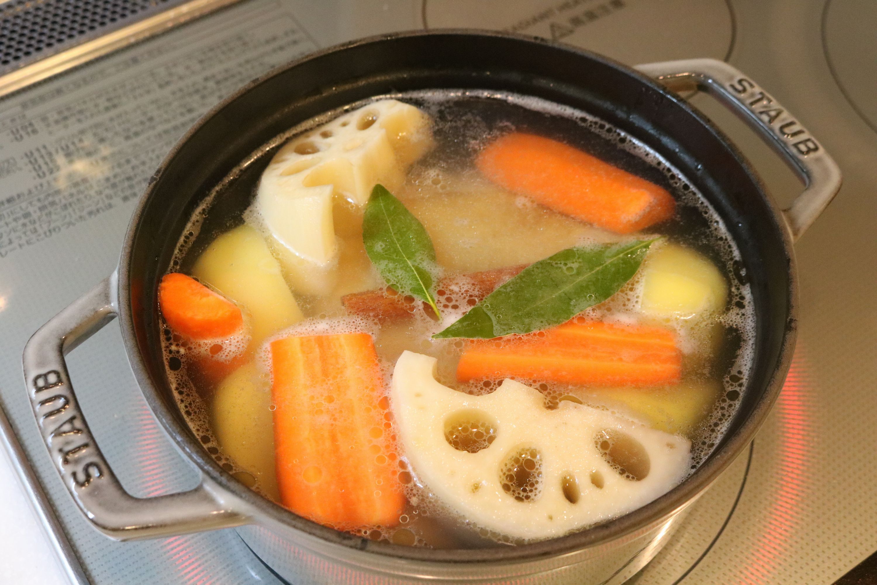 骨付き鶏と野菜のポトフ | レシピサイトNadia