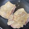 永久保存版！サイゼリヤ再現【ディアボラ風チキン】パリじゅわ♡の工程1