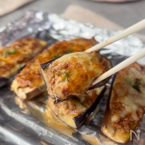 【肉なすグラタン】火を使わず10分で♪