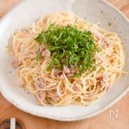 ゆでたパスタに和えるだけ！ツナ缶と大葉のパスタ