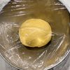 東欧発祥・NYやパリで人気のパン【バブカ】の工程4