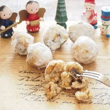 ヘルシー＆オーブン不要　シュトーレン風スイートポテトボール