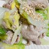 1322383の作ってみた!投稿(【豚バラとキャベツの塩だれレモン】娘が大絶賛した味♡)