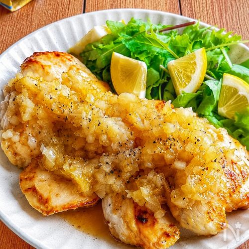 節約食材がご馳走おかずに♪【塩レモンオニオンソースチキン】