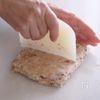 簡単☆あずきスコーン☆ゆで小豆缶で優しい甘さの工程10