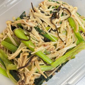 aaaaの作ってみた!投稿(レンジで簡単！あと一品『小松菜とえのきの塩昆布おかか和え』)