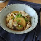 本当に美味しい豚バラ大根｜何度も作りたい定番レシピVol.298