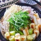 ［焼きネギ塩鍋］お野菜たっぷり！簡単！経済的！1kg鍋