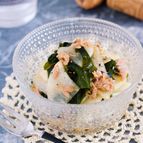 抱えて食べたいやみつき副菜♪『大根とわかめのツナポン和え』