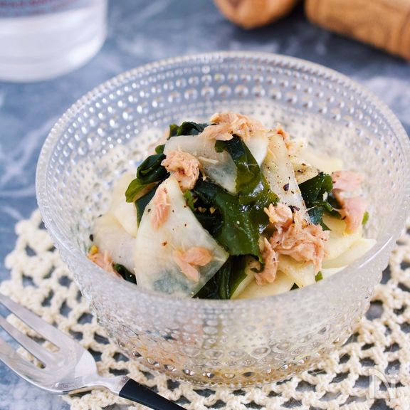 抱えて食べたいやみつき副菜♪『大根とわかめのツナポン和え』