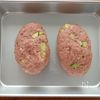 【アボカド入りハンバーグ】とろ~りチーズ!わさびソースで絶品の工程4