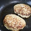 やば旨!柔らかジューシー♡【高野豆腐の和風きのこハンバーグ】の工程4