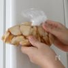 【簡単副菜】大根のめんポン漬けの工程2