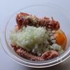 【濃厚クリーミー！】北欧風ハンバーグの工程1