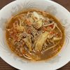 りんごの作ってみた!投稿(野菜たっぷり味噌ラーメン【おうちでお店の味!】)