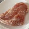 レンジで♪レモン蒸し鶏の工程3