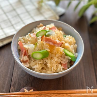 美味しすぎる♡【アスパラベーコンの炊き込みご飯】