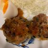 じんじゃーの作ってみた!投稿(豚こまチーズボール【すぐでき！ぱくぱくいける節約おかず】)
