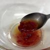 やみつき！梅ツナ人参の工程3