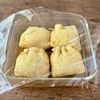 寒天で味染み♪鶏ひじきのレンジ巾着の工程6