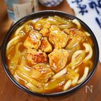 ⭐ほぼココイチ⭐ゴロゴロ煮込みチキンカレーうどん🤩🍜