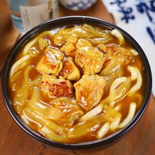 ⭐ほぼココイチ⭐ゴロゴロ煮込みチキンカレーうどん🤩🍜