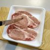 【豚肩ロースの味噌漬け】柔らかコクうま!の下準備