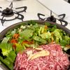 【ワンパンお手軽】ビビン丼の工程1