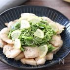 ねぎ塩に負けてないせり塩♡鶏むね肉のせり塩レモンだれ