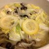 OrangeLemonの作ってみた!投稿(豚バラ白菜のネギ塩レモン鍋【#簡単 #節約 #やみつき】)