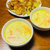 はっぴぃの作ってみた!投稿(『白菜のミルクスープ』チーズが隠し味♩朝スープにも☆)