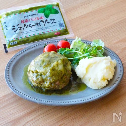 簡単なのに絶品♪ジェノベーゼチーズハンバーグ