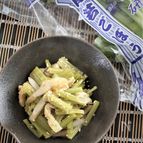 若ごぼうと油揚げの炒め煮