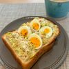 yrinの作ってみた!投稿(【美味しいを集めた★ツナマヨカレーチーズパン】)