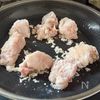 【白だし香る、鶏もも肉のみぞれ煮】鶏肉ぷるぷるお出汁しみしみの工程4