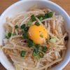 201558の作ってみた!投稿(3分で作れる節約メシ!くたくたもやし丼)