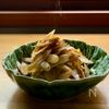 初夏に爽やか 新ごぼうのマリネの工程5