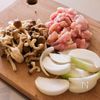 【手作りチキンハヤシ】鶏肉で気軽に！簡単手作り♪の工程1