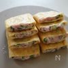 簡単♪油揚げニラ餃子の工程2