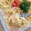 レンジで作れる『明太クリームパスタ』の工程2