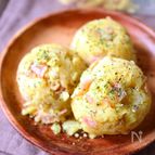 レンジで5分！【カレーマヨポテトサラダ】