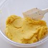 しっとり【かぼちゃの米粉ソフトクッキー】卵/バター/小麦なしの工程3