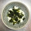 安くてうまいは正義！韓国風にらたま納豆丼の工程2