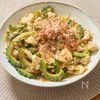 鶏肉入りゴーヤチャンプル