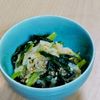 まゆのの作ってみた!投稿(こっくりおいしい♩キャベツと小松菜のごま味噌和え)
