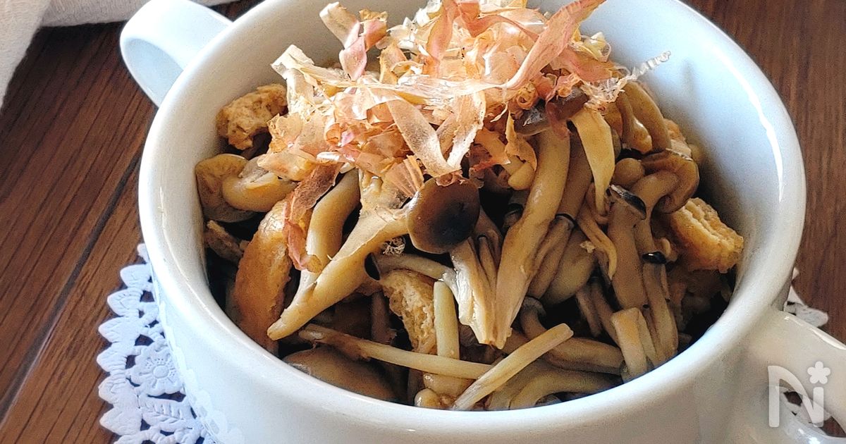 レンジで簡単☆きのこと油揚げの旨煮。